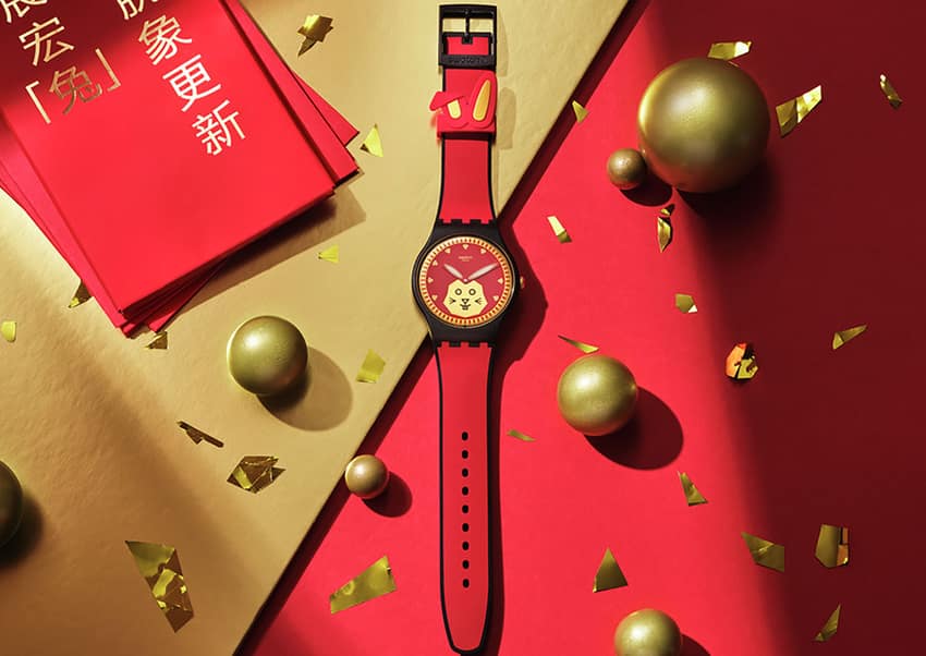As Swatch turns 40, does it have any more special collaborations up its sleeve?