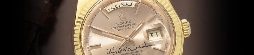 Feature: Why Are These Rolexes Some Of The World’s Most Collectable?